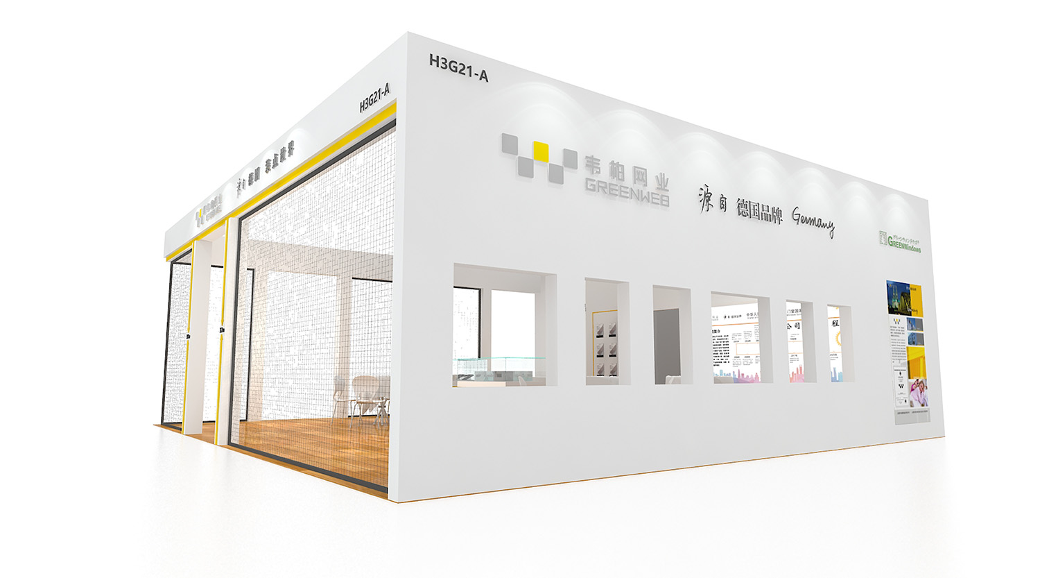 1747893616195519.jpg 1747893616195519.jpg